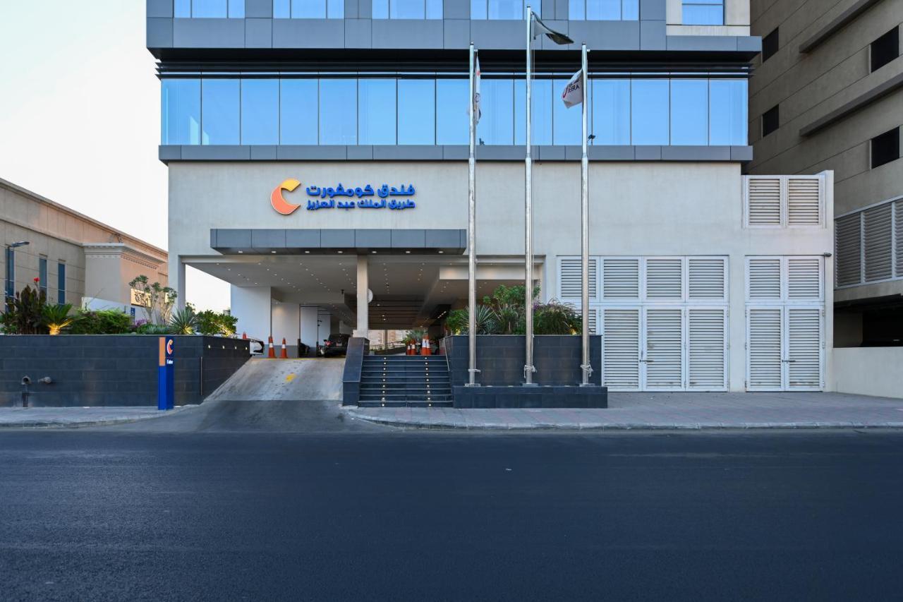 Comfort Hotel Jeddah King Road Kültér fotó